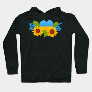 Ukrainian heart Hoodie